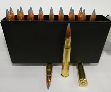 Photo of P.C.I. Ammunition 8MM-06 Nosler 180gr BALLISTIC TIP SPITZER - 1