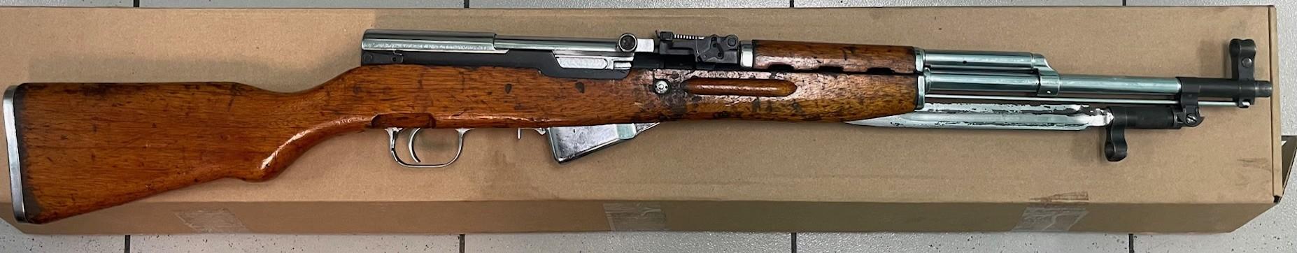 Photo of Chinese Type 56 Honor Guard Chrome Surplus SKS $900 shipped