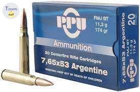 Photo of PPU 7.65×53 Argentine FMJ BT 174gr (20rds)