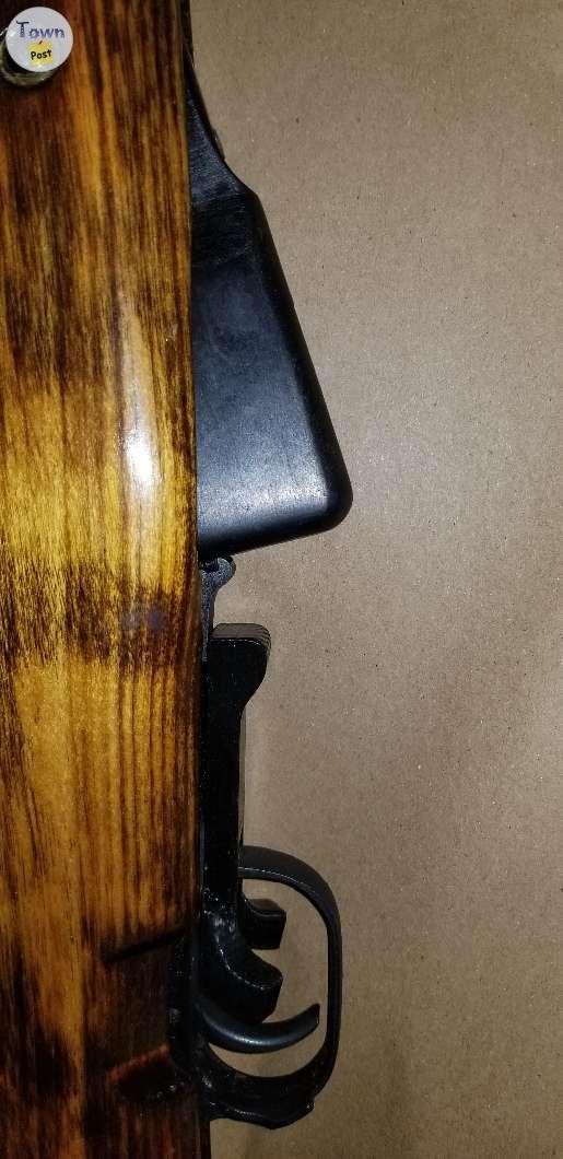 Photo of SKS extended magazine release 