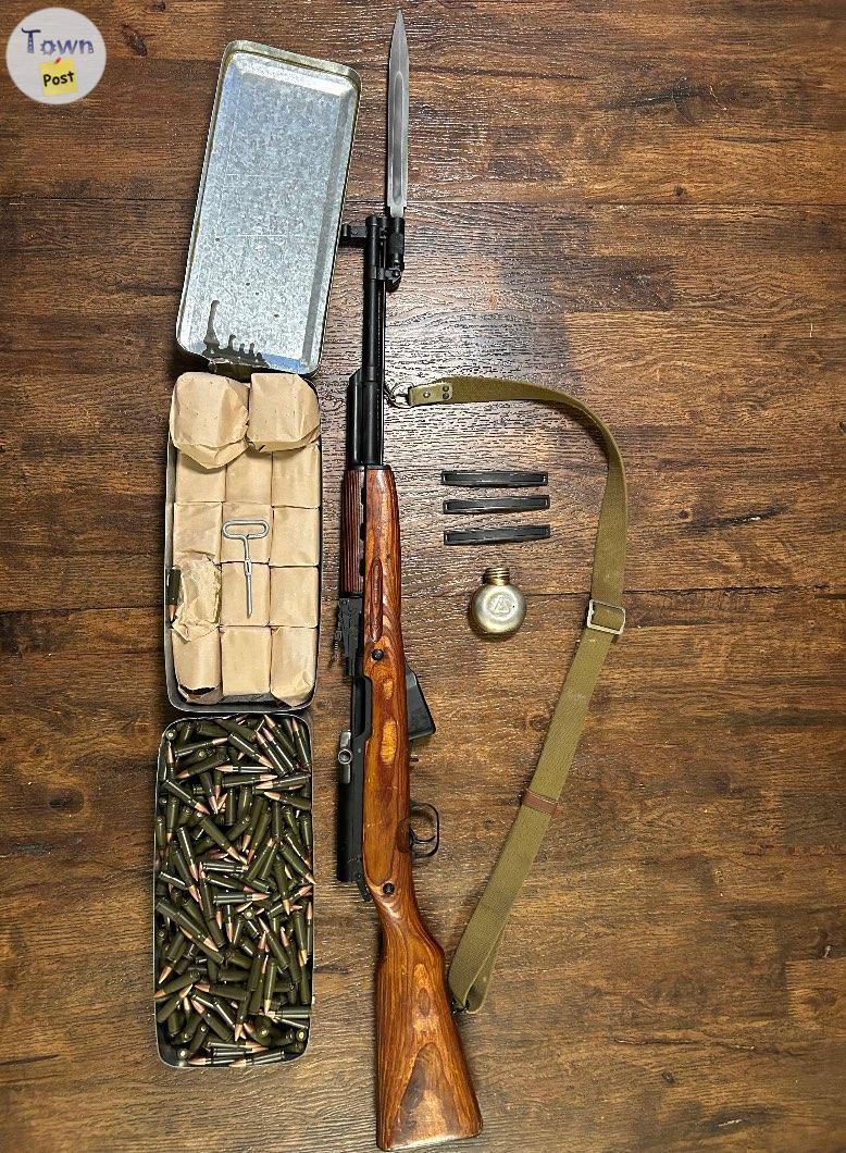 Photo of 1953 Russian SKS