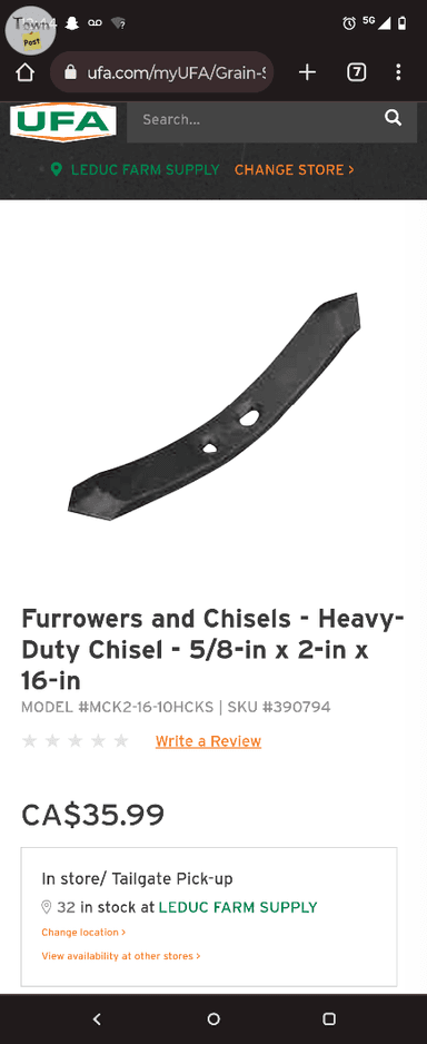 Photo of Chisel shank plow - 2