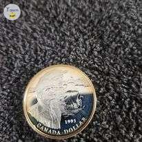 Photo of RCM 1995 SILVER PROOF