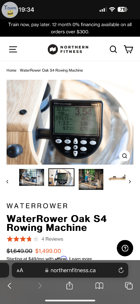 Photo of Oak water rower