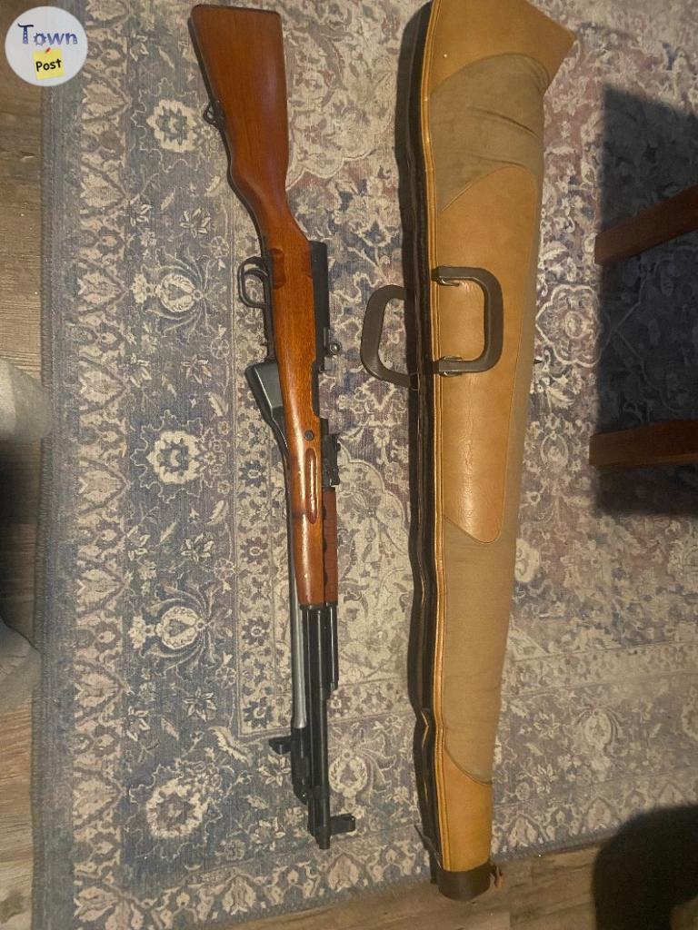 Photo of Chinese sks