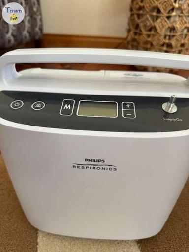 Photo of Portable Oxygen Concentrator - 2