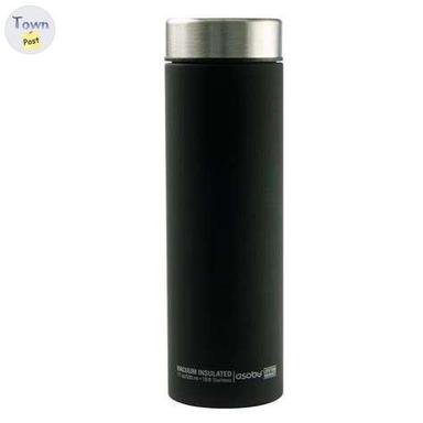 Photo of asobu Stainless Steel Mug - 1