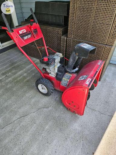 Photo of 24 Inch Snow Blower - 2