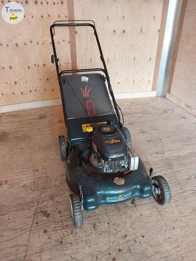 Photo of Push mower - 1