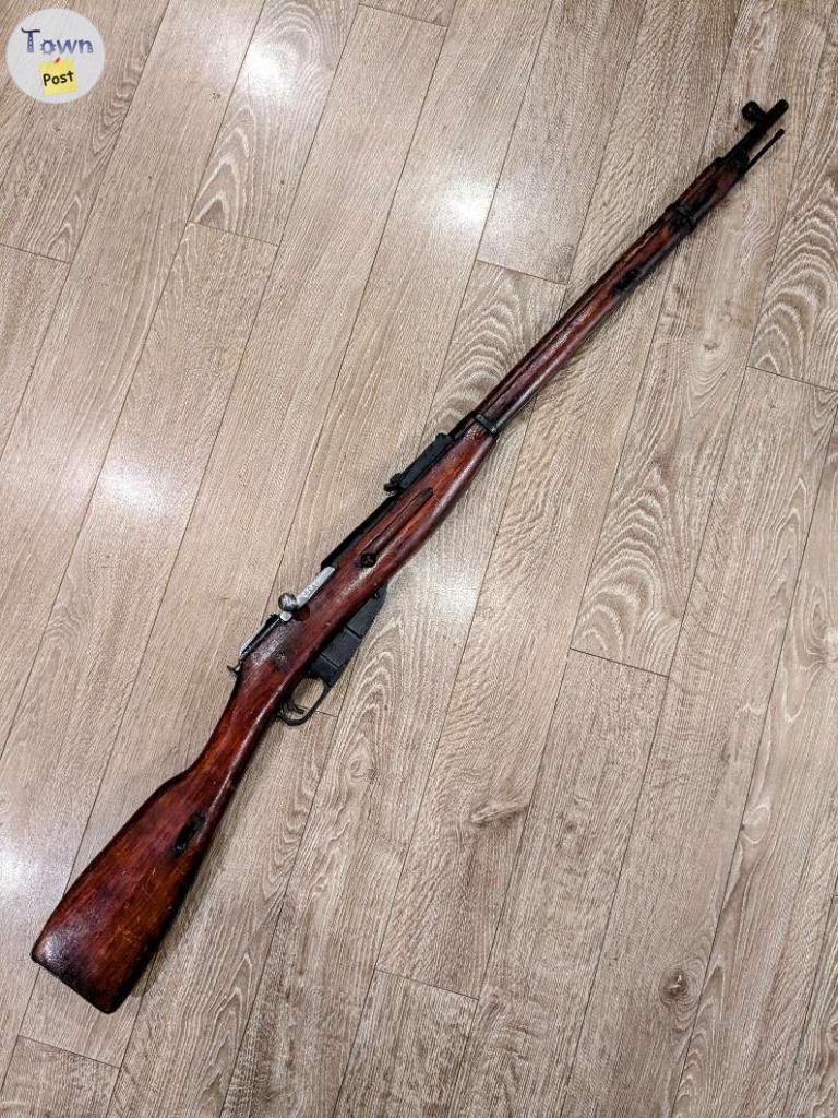 Photo of Mosin WW2 1943